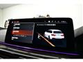 2022 BMW 5 Series