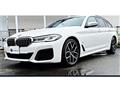 2022 BMW 5 Series