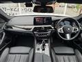 2022 BMW 5 Series