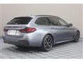 2021 BMW 5 Series