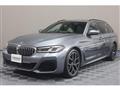 2021 BMW 5 Series