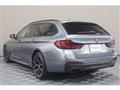 2021 BMW 5 Series