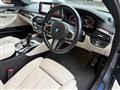 2021 BMW 5 Series