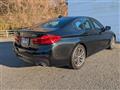 2021 BMW 5 Series