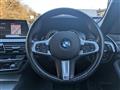 2021 BMW 5 Series