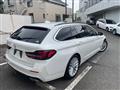 2021 BMW 5 Series