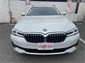 2021 BMW 5 Series