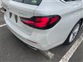2021 BMW 5 Series
