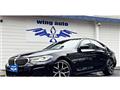 2021 BMW 5 Series
