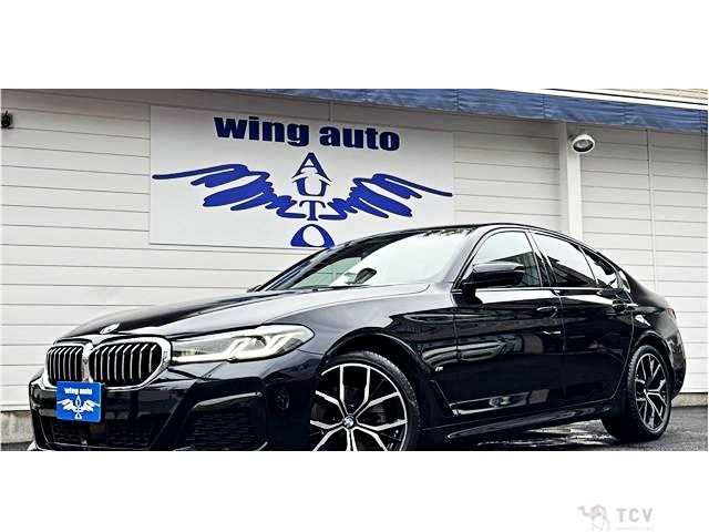2021 BMW 5 Series