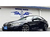 2021 BMW 5 Series