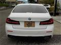 2021 BMW 5 Series