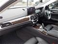 2021 BMW 5 Series