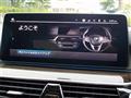 2021 BMW 5 Series