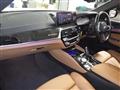 2021 BMW 5 Series