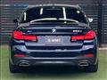 2021 BMW 5 Series
