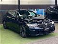 2021 BMW 5 Series