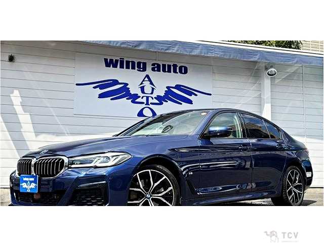 2021 BMW 5 Series