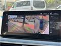 2021 BMW 5 Series