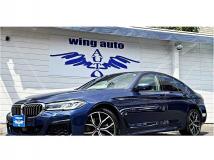 2021 BMW 5 Series