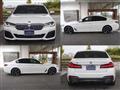 2021 BMW 5 Series