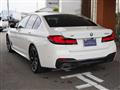 2021 BMW 5 Series