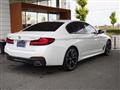 2021 BMW 5 Series