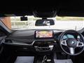2021 BMW 5 Series