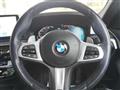 2021 BMW 5 Series