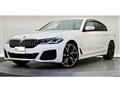 2021 BMW 5 Series