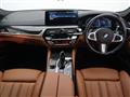 2021 BMW 5 Series