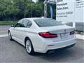 2021 BMW 5 Series