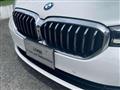 2021 BMW 5 Series