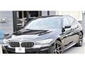 2021 BMW 5 Series