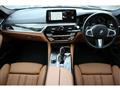 2021 BMW 5 Series