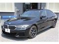2021 BMW 5 Series