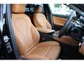 2021 BMW 5 Series