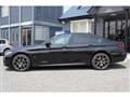 2021 BMW 5 Series