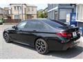 2021 BMW 5 Series