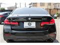 2021 BMW 5 Series