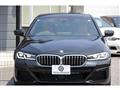 2021 BMW 5 Series