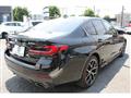 2021 BMW 5 Series