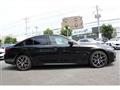 2021 BMW 5 Series