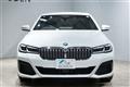 2021 BMW 5 Series