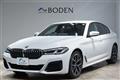 2021 BMW 5 Series
