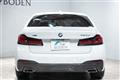 2021 BMW 5 Series