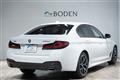 2021 BMW 5 Series