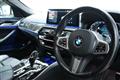 2021 BMW 5 Series