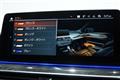 2021 BMW 5 Series