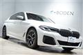 2021 BMW 5 Series